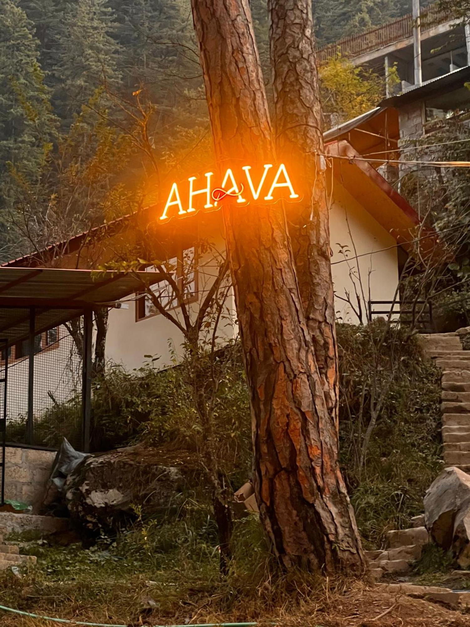 Ahava Kasol Riverside Cafe And Cottages ภายนอก รูปภาพ