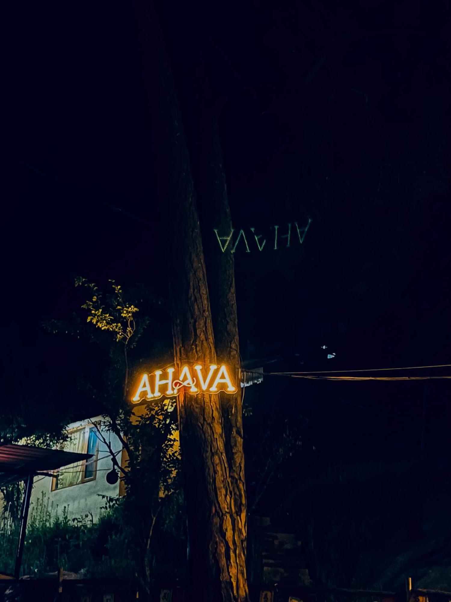 Ahava Kasol Riverside Cafe And Cottages ภายนอก รูปภาพ